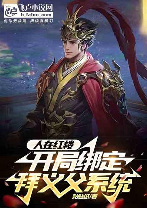 好朋友变成陌生人是什么感觉牐游戏画面