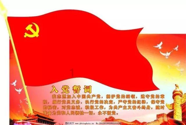 爱建集团：2023归母净利润0.9-1.3亿元，下降约73%