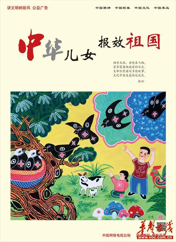光环战争2