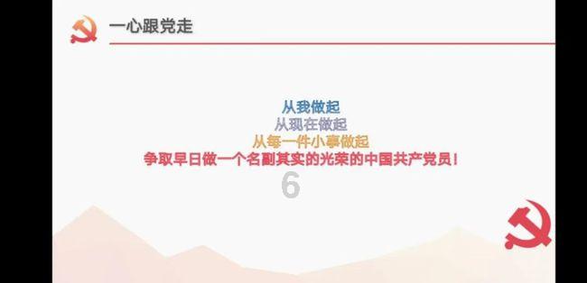国足换人:武磊、徐新替补登场,换下韦世豪、吴曦