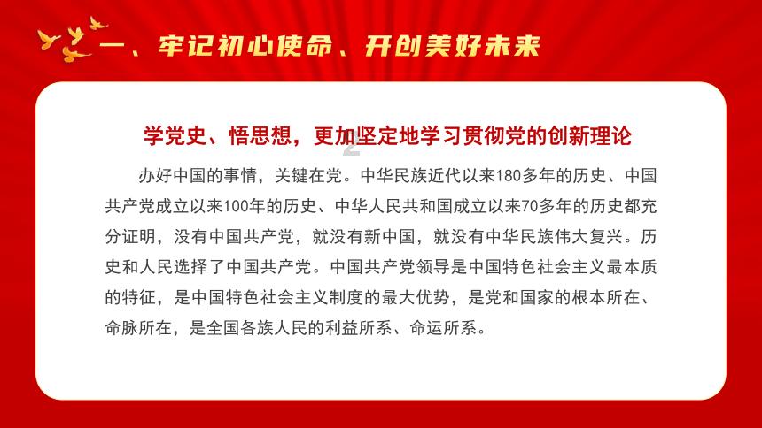 云南省能源投资集团有限公司发行规模不超过15亿元公司债券，票面利率为3.35%
