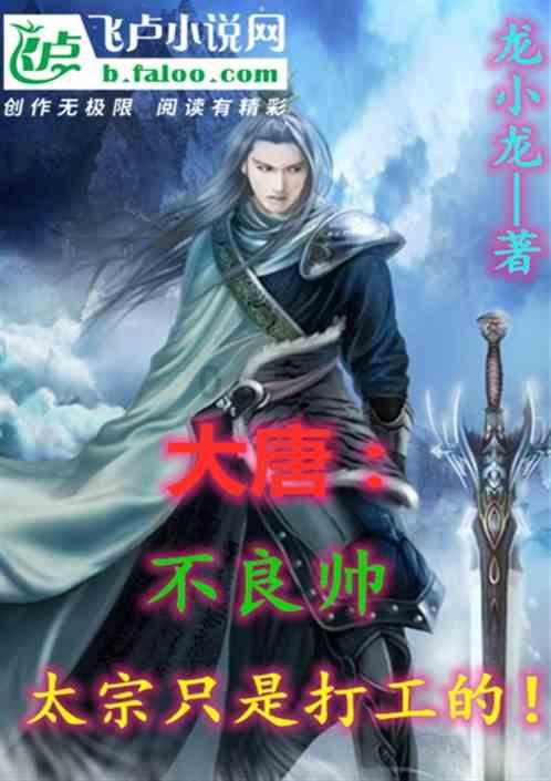 博物馆小偷